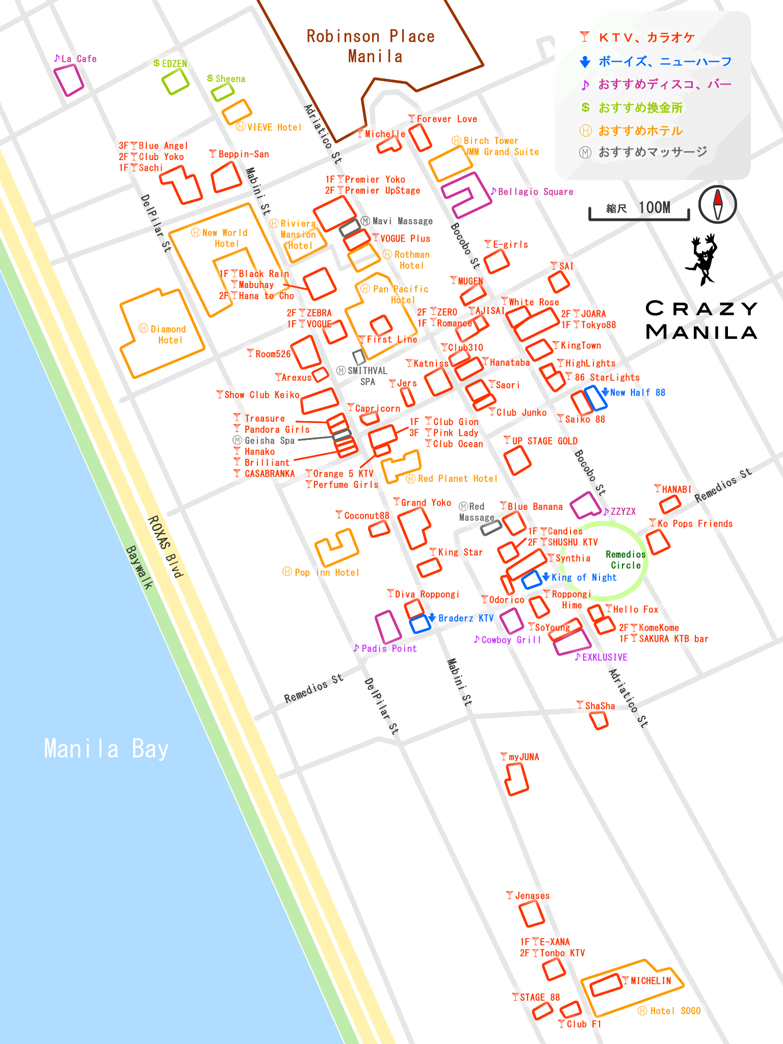 Malate Ktv Map 