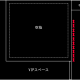 zzyzx_2F_img