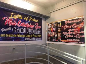 ホストバー「Lights and Prince」フィリピン夜遊びマニラ