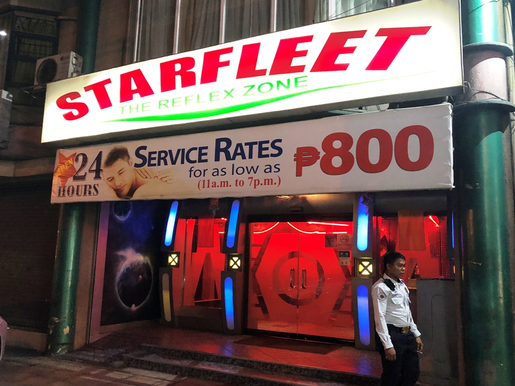 【夜遊び】マニラのマッサージ店「スターフリート STAR FLEET」