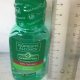 フィリピンの消毒液　グリーンクロス GreenCross
