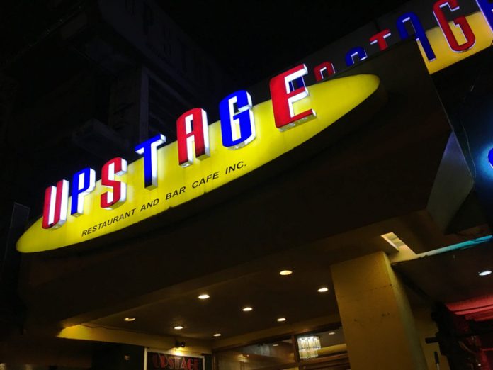マニラ KTV 夜遊び「アップステージ　UPSTAGE」の看板写真