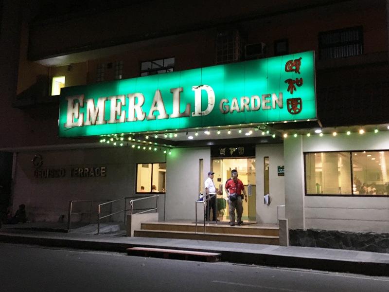 【フィリピン】グルメ　マニラのおすすめレストラン「エメラルド Emerald Garden Restaurant」