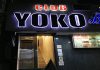 【夜遊び】マニラの高級KTV『Yoko ヨーコ』 エルミタエリア マニラの高級クラブ「Yoko」 マニラ夜遊び エルミタエリア