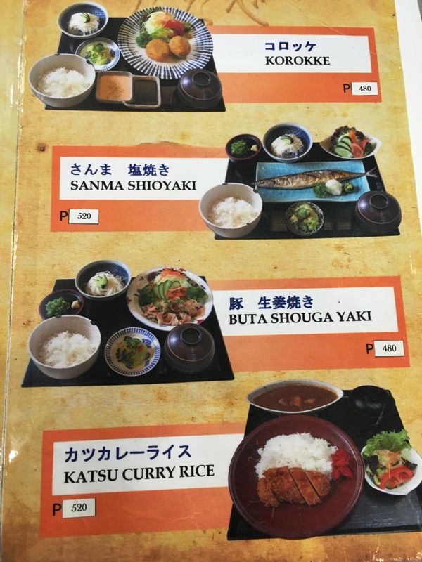マニラのおすすめ日本食レストラン『Tanabe』