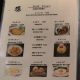 マニラの日本食レストラン『纏　マトイ　Matoi』 マラテ
