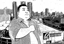 ポット似顔絵