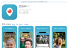 【Periscope ペリスコープ】おすすめライブ配信アプリ Twitter連携 Periscope ペリスコープ ライブラジオアプリ
