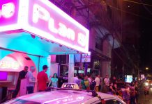 【ウメブログ71】ゴーゴーバーの女性を他の客に取られる前に開店攻め!? マニラ 夜遊び ゴーゴーバー