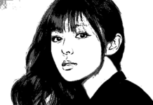 【ウメブログ73】フィリピーナの罠にハマりにハマっていく日本人!?